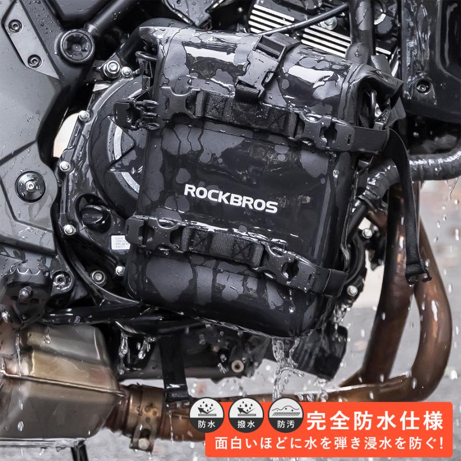 ROCKBROS バイク サイドバッグ 防水 エンジンガード マウント 5L 2way