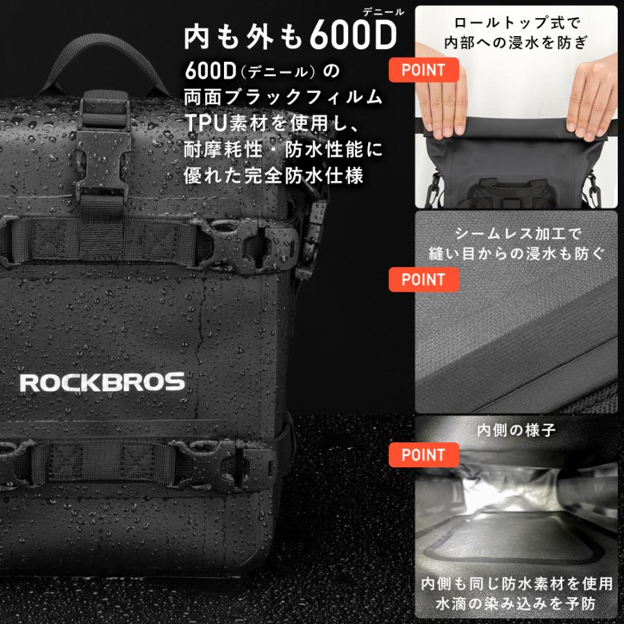 ROCKBROS バイク サイドバッグ 防水 エンジンガード マウント 5L 2way