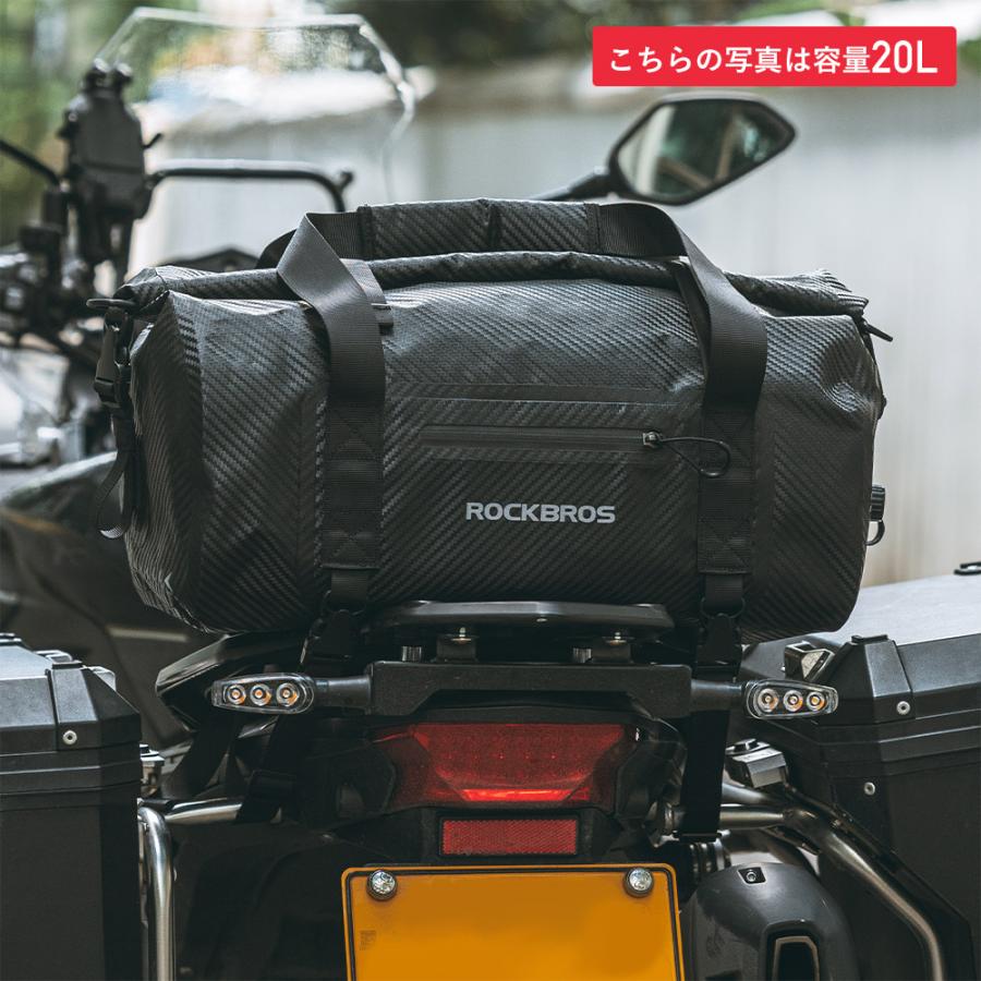 ROCKBROS バイク シートバッグ リアバッグ 20L 30L 40L 50L 60L 防水