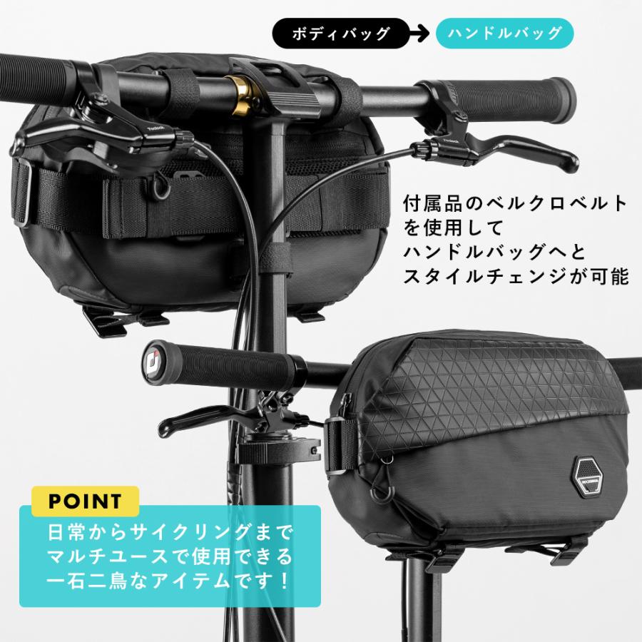 ROCKBROS バイク ボディバッグ 多収納 3.5L バッグ ツーリング