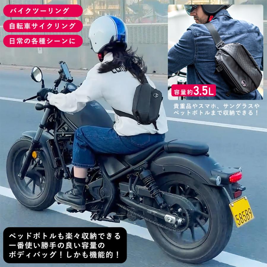 ROCKBROS バイク ボディバッグ 多収納 3.5L バッグ ツーリング