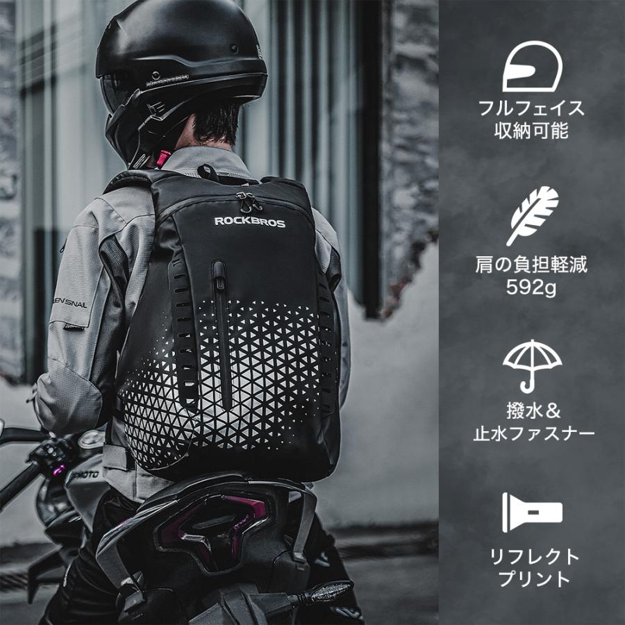 ほぼ新品】使用1週間｜ロードバイク｜自転車｜29,800円でリュックと
