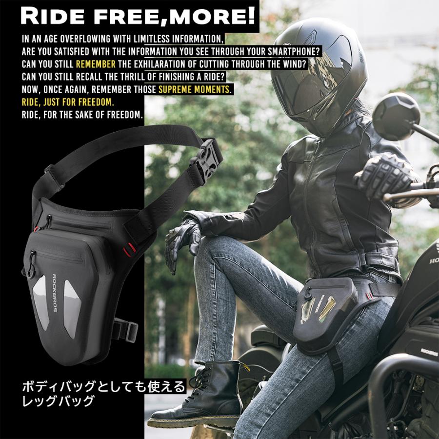 レザー ホルスター型 バイク用装備財布入れ ROCKBROS バイク レッグバッグ ホルスター ショルダー バック 薄型