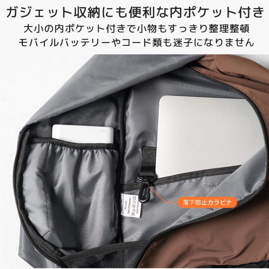 ROCKBROS バイク 原付 ショルダーバッグ ワンショルダー ボディバッグ