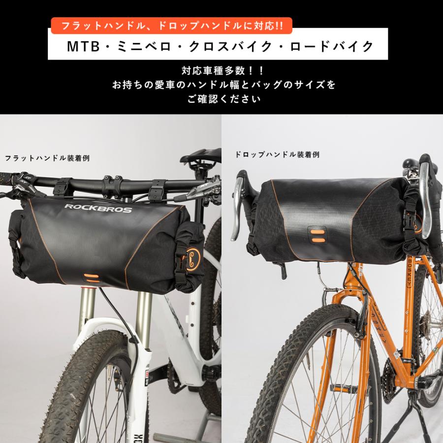 フロントバッグ ハンドルバッグ 自転車 容量2L 内側防水 ドロップハンドル フラットバーハンドル ロードバイク クロスバイク サイクリング｜rbi｜15