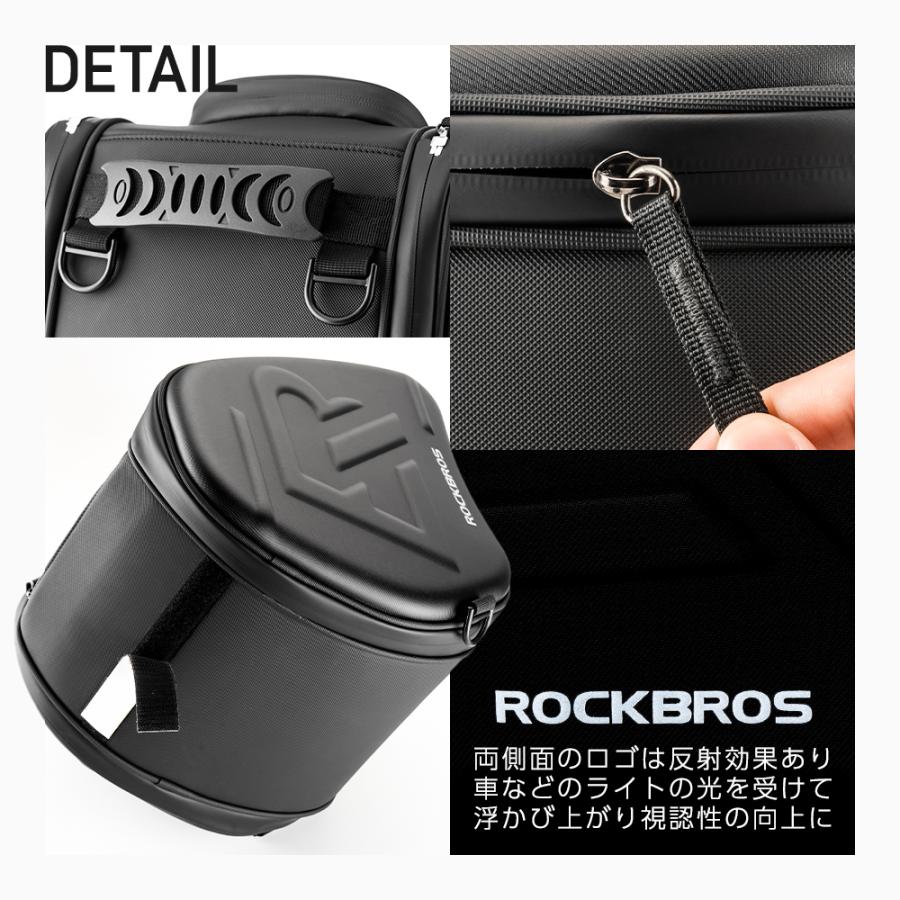 ROCKBROS バイク 大型 スクーター XMAX コンソール バッグ トンネル