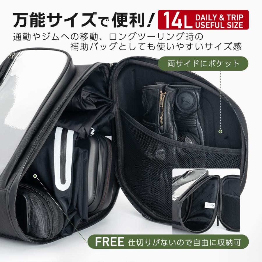 定価約76000円‼️未使用・フルオプション+α‼️大人クロスバッグ 楽天市場】セカンドバッグ メンズ クラッチバッグ コンパクト