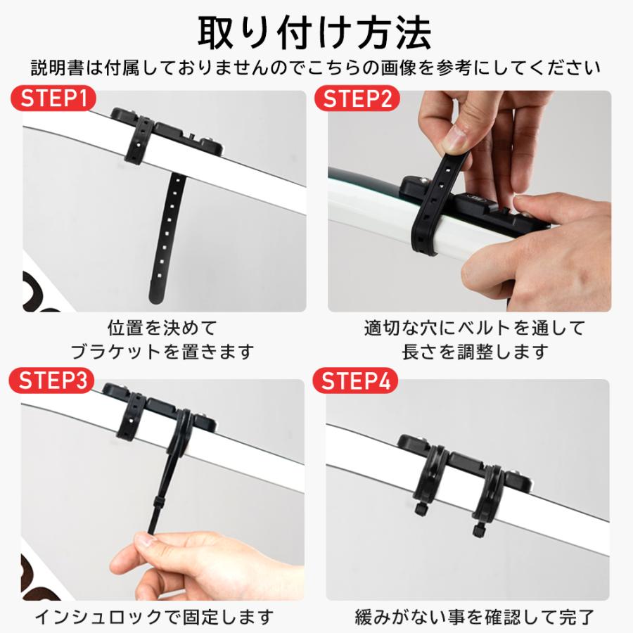 ROCKBROS バイク ドリンク ホルダー ボトル 追加 アダプター ハンドル