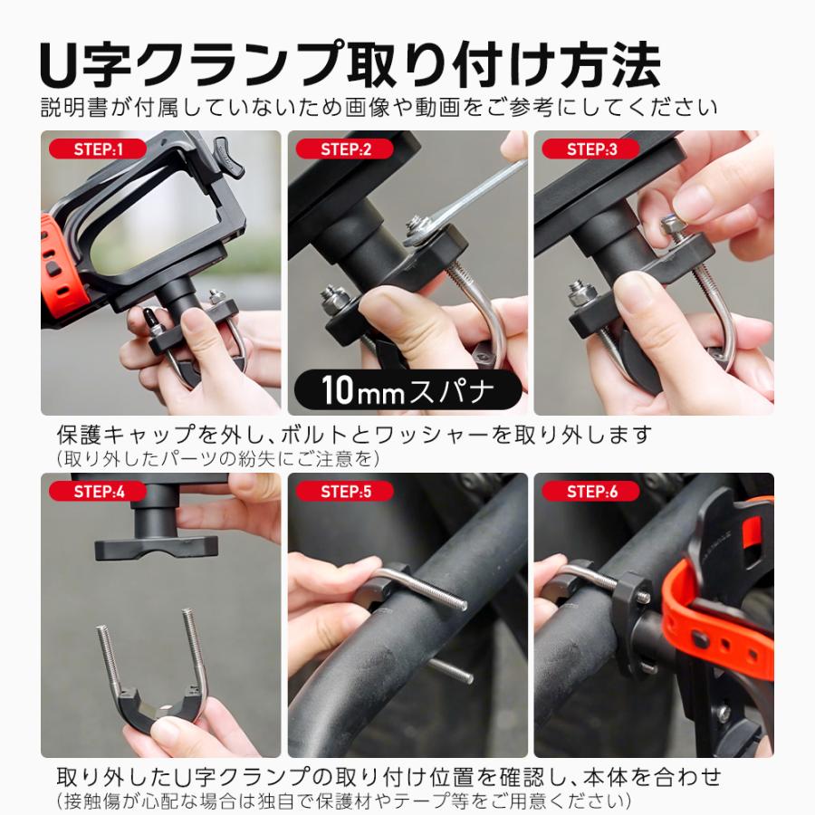 ROCKBROS バイク ドリンクホルダー ボトルホルダー ペットボトル 水筒