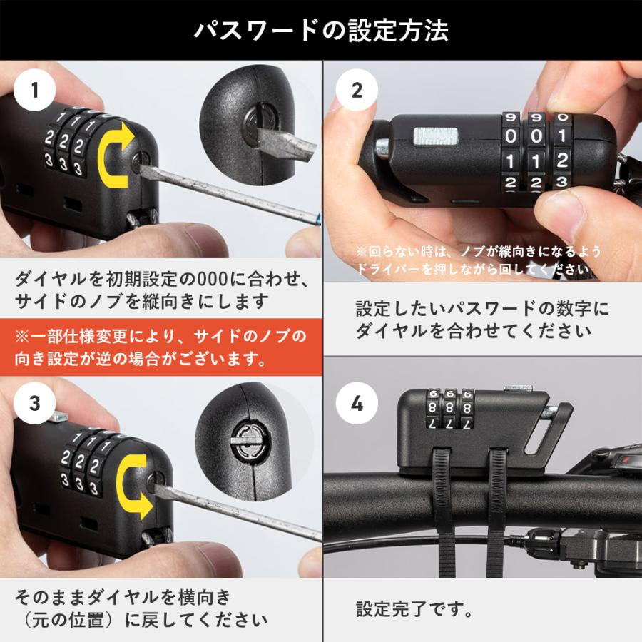 Fiamma Security 46 セキュリティロック Fiamma Security 46 Pro Handle with kit security lock