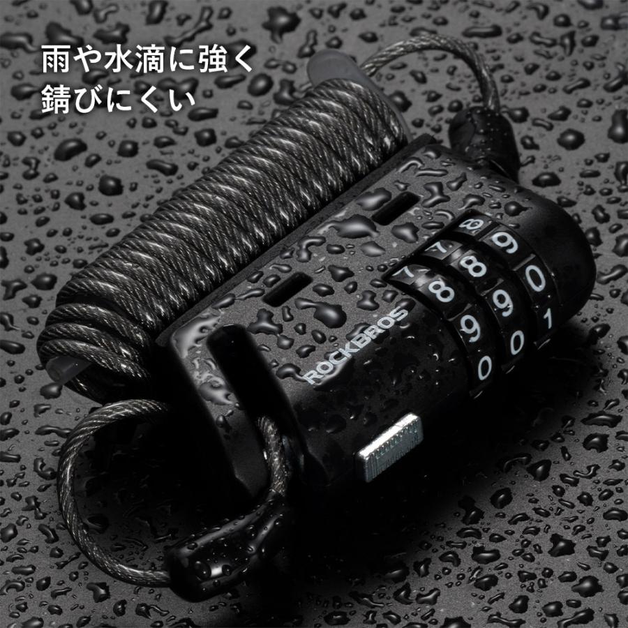 ロックページです ROCKBROS バイク 鍵 3桁式ダイヤルロック ケーブルロック ワイヤー