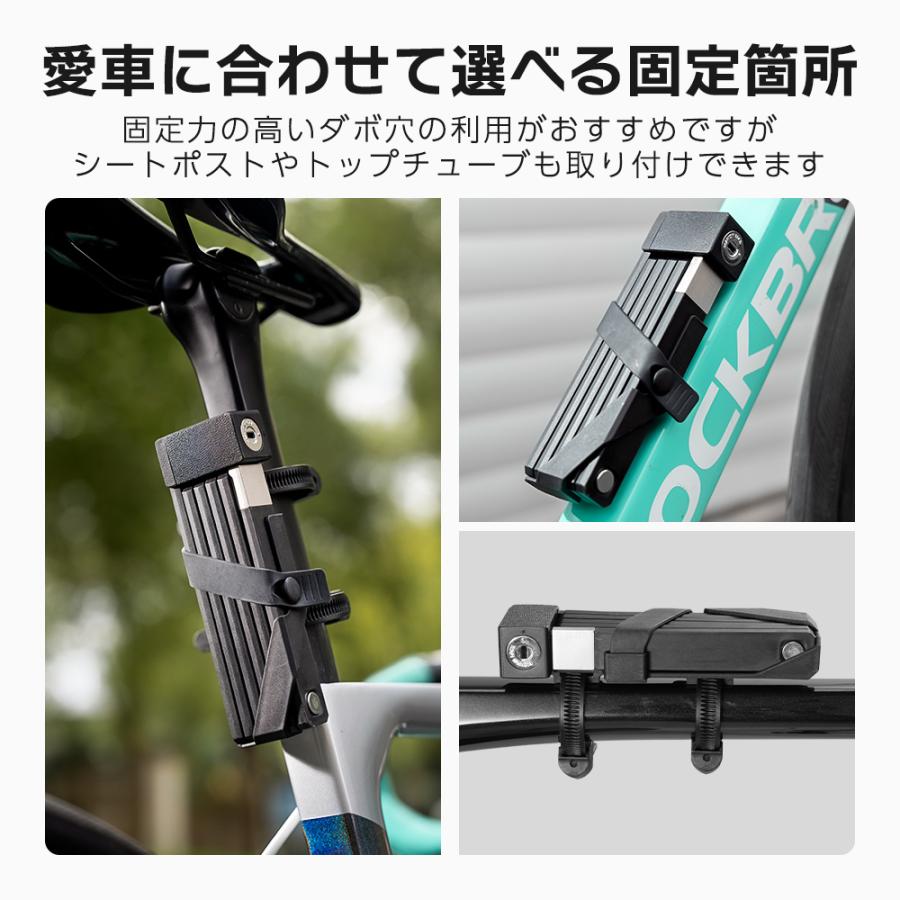 ROCKBROS バイク ブレードロック 原付 電動バイク 折りたたみ プレート 