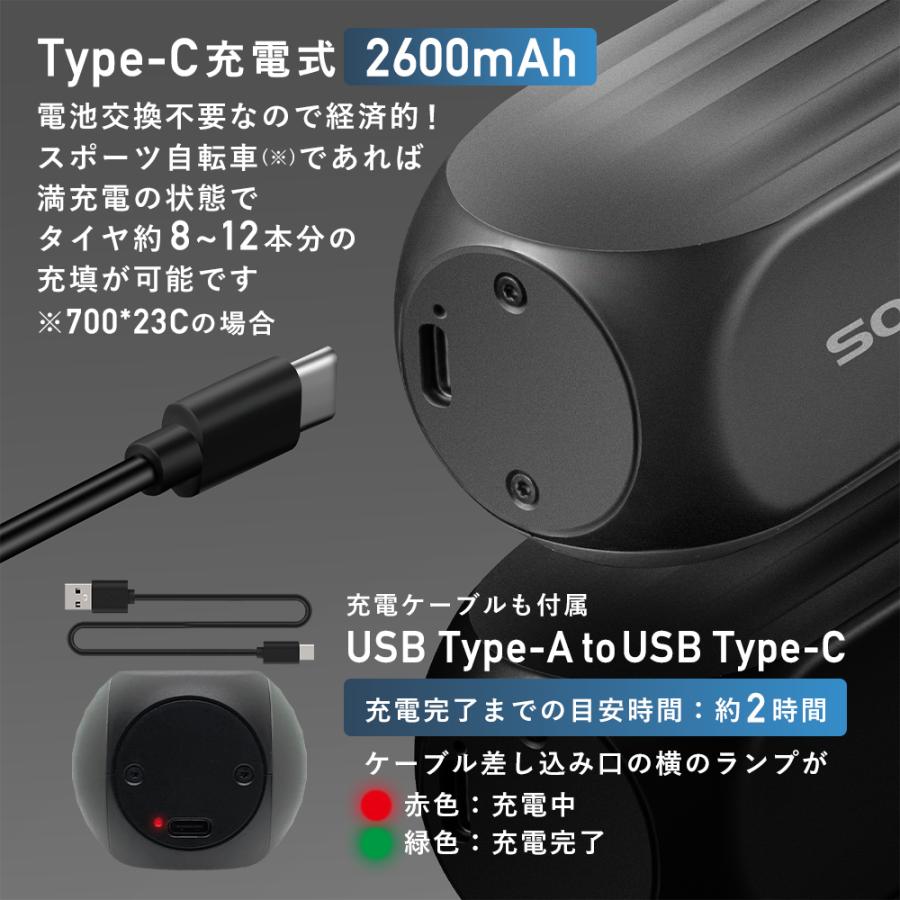 ROCKBROS バイク 電動 空気入れ スリム 自動車 自転車 車椅子 Type-C