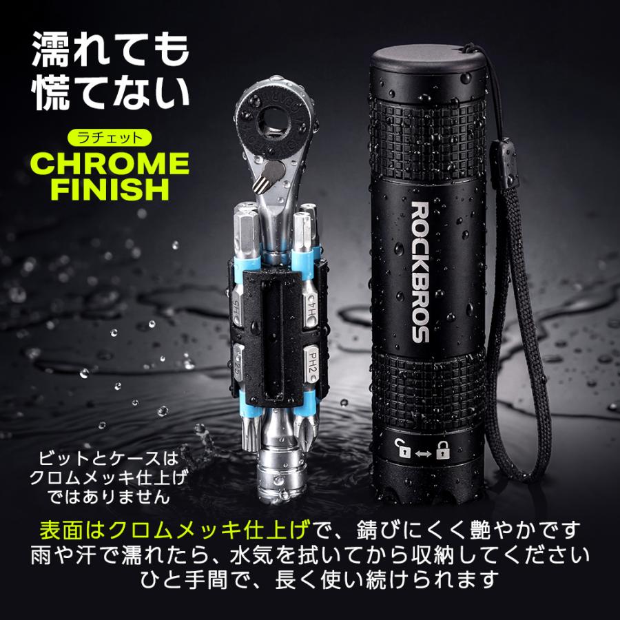 【るんば】横型ブローアウトキット　マルチカムトロピック ROCKBROS バイク オートバイ 工具 携帯マルチツール ミニ ラチェット
