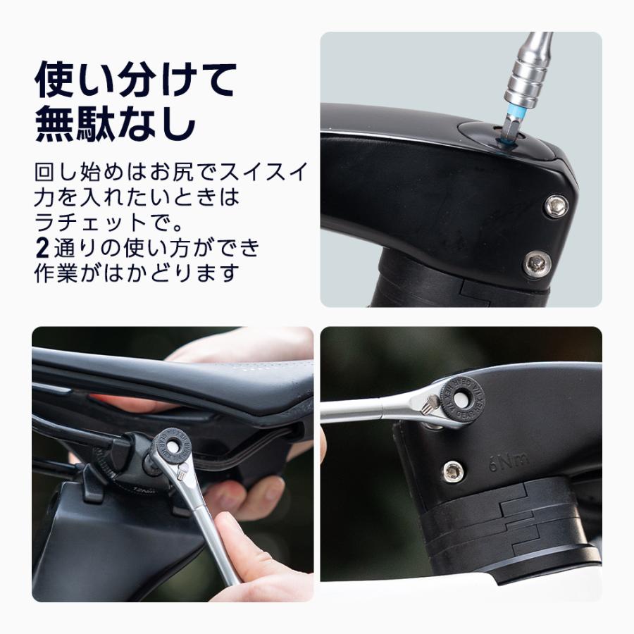ROCKBROS バイク オートバイ 工具 携帯マルチツール ミニ ラチェット