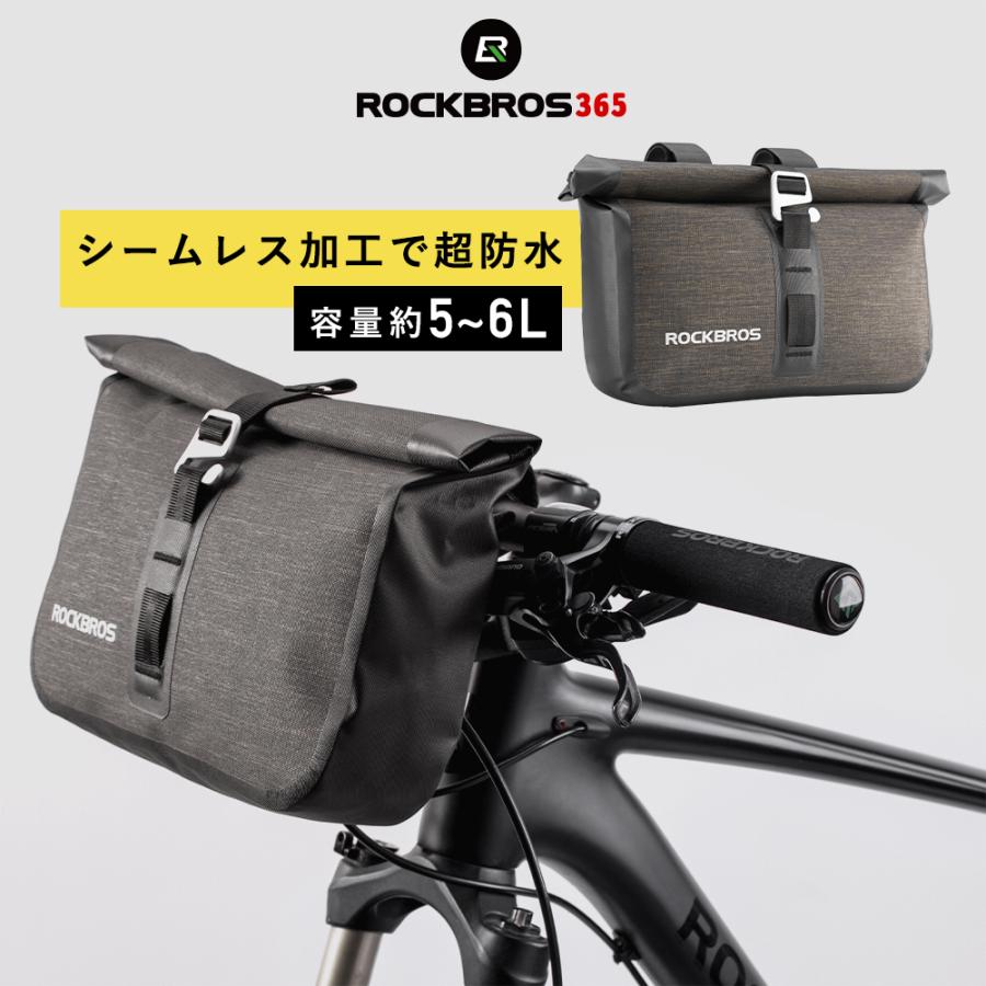 フロントバッグ ハンドルバッグ 自転車 防水 5-6L クロスバイク ロードバイク :DF-AS-016:ROCKBROS365 - 通販 - Yahoo!ショッピング フロントバッグ ハンドルバッグ 自転車 防水 5-6L クロスバイク ロードバイク :DF-AS-016:ROCKBROS365 - 通販 - Yahoo!ショッピング
