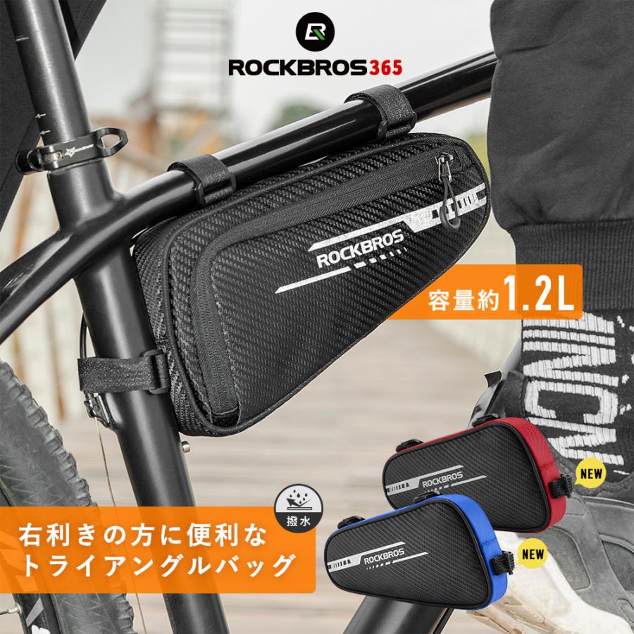 トップチューブバッグ 自転車用バッグ フレームバッグ トライアングルバッグ 軽量 スリム 超爆安 軽量 自転車 フレームバッグ トライアングル型 フロントチューブバッグ 三角バッグ 大容量 自転車 バッグ トップチューブバッグ フロントバッグ サイクリング 取り付け簡単 ロードバイク マウンテンバイク クロスバイク