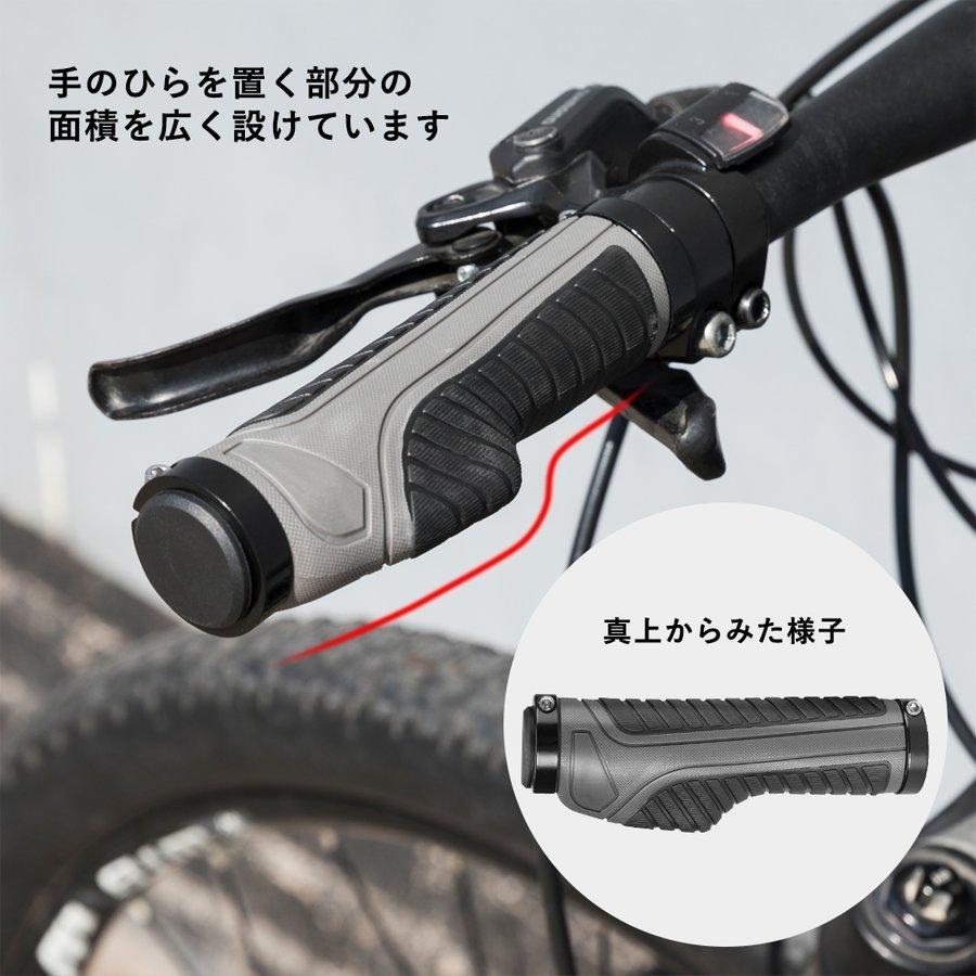 グリップ ハンドル 自転車 交換 エルゴノミックデザイン 対応内径 20-22mm クロスバイク マウンテンバイク  :DF-BT1802:ROCKBROS365 通販 