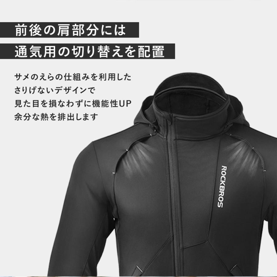 ジャケット・アウター moto アウター | モトーリモーダ公式オンラインショップ