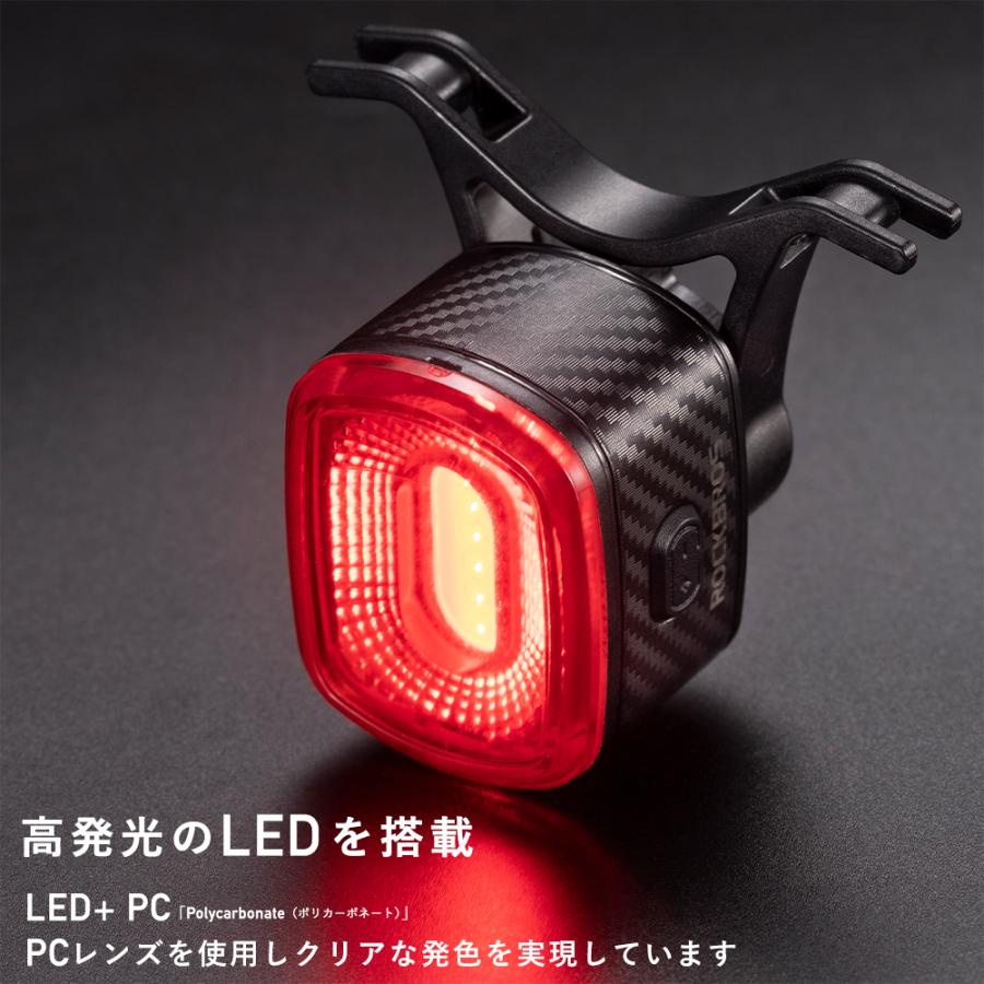 宅配 自転車 ライト テールライト USB充電式 防水 マウントセット 後ろ LED オートモード機能 赤色光 自転車アクセサリー 