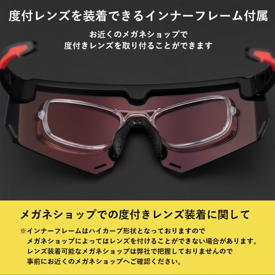 ROCKBROS サングラス 強力マグネット式 偏光 ミラー レンズ UV400