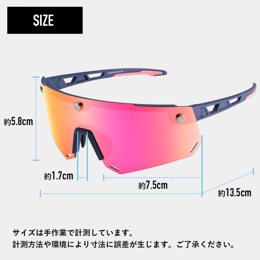 ROCKBROS サングラス 強力マグネット式 偏光 ミラー レンズ