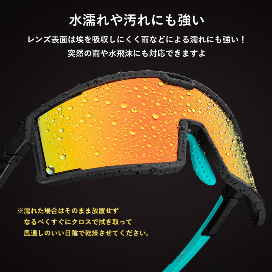 サングラス 偏光 ミラー レンズ フルフレーム 超軽量 眩しさ軽減 メンズ レディース バイク 運転 ゴルフ 釣り 父の日 プレゼント ロックブロス｜rbi｜06