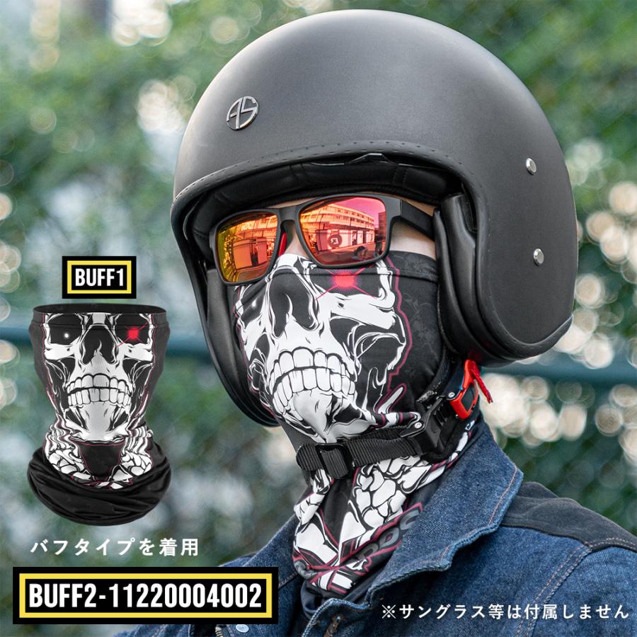 新品【完売品】B×H FACE GURD フェイス ガード ネック ウォーマー Amazon.co.jp: 多機能 バンダナ UVカット フェイスガード ネック