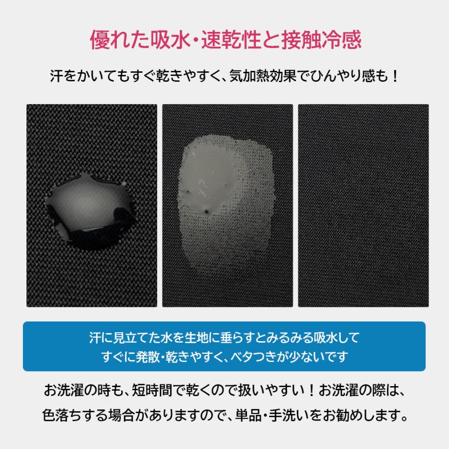 ROCKBROS バイク フェイスマスク 春夏 女性 男性 日焼け 紫外線 UV