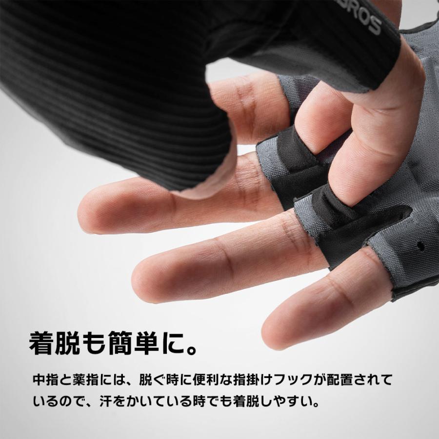 ROCKBROS バイク グローブ 手袋 春 夏 秋 掌 手のひら 全面衝撃吸収