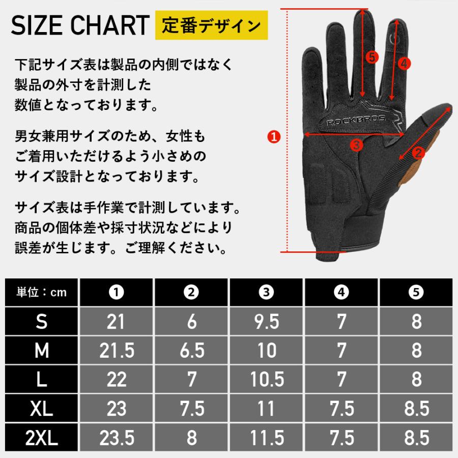 バイク グローブ 春夏秋 通気性 衝撃吸収 手袋 スマホ タッチパネル 対応 ツーリング｜rbi｜18