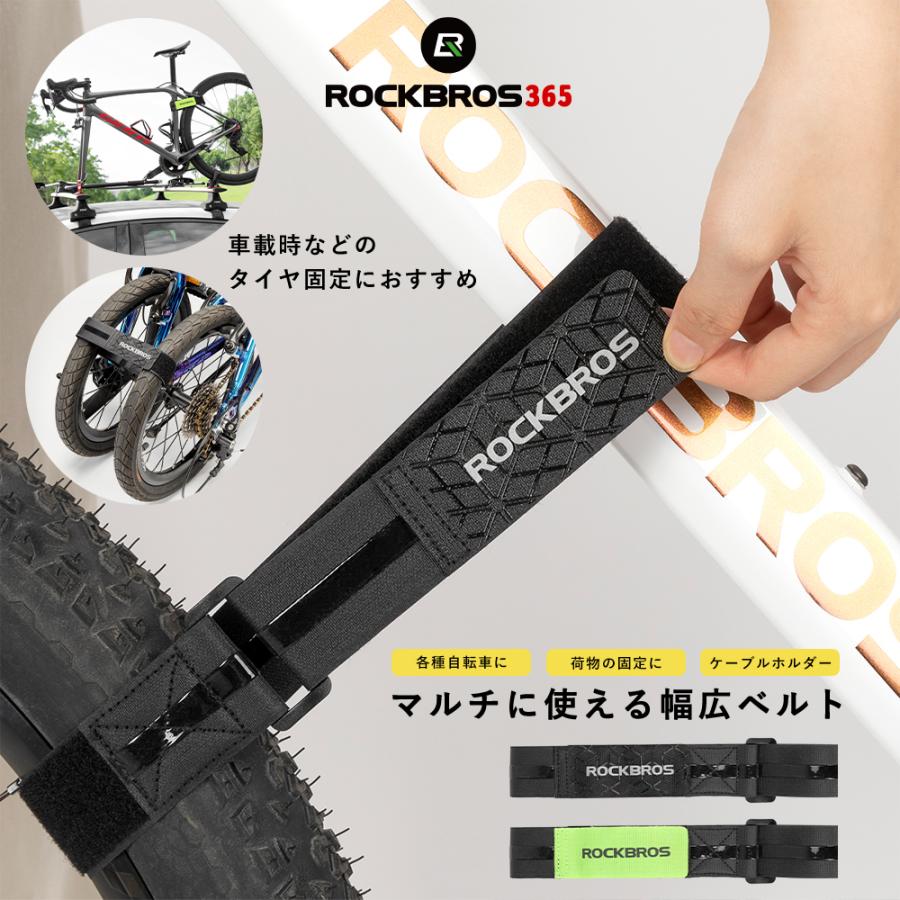 自転車 車載 持ち運び マルチ幅広ベルト ルーフキャリア ヨガマット ケーブルホルダー Kogata Rockbros365 通販 Yahoo ショッピング