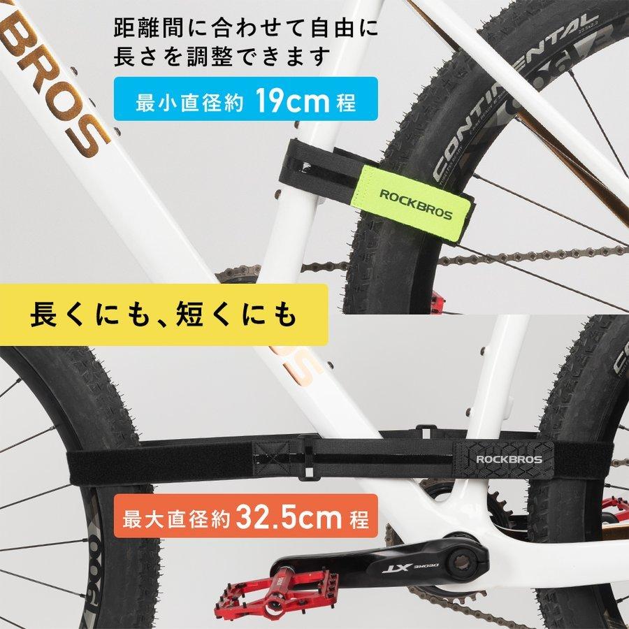 ROCKBROS バイク ベルト 荷物 固定 幅広 マルチ マット シート