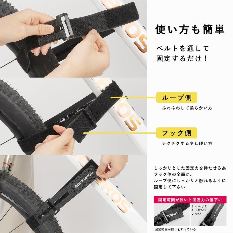 ROCKBROS バイク ベルト 荷物 固定 幅広 マルチ マット シート