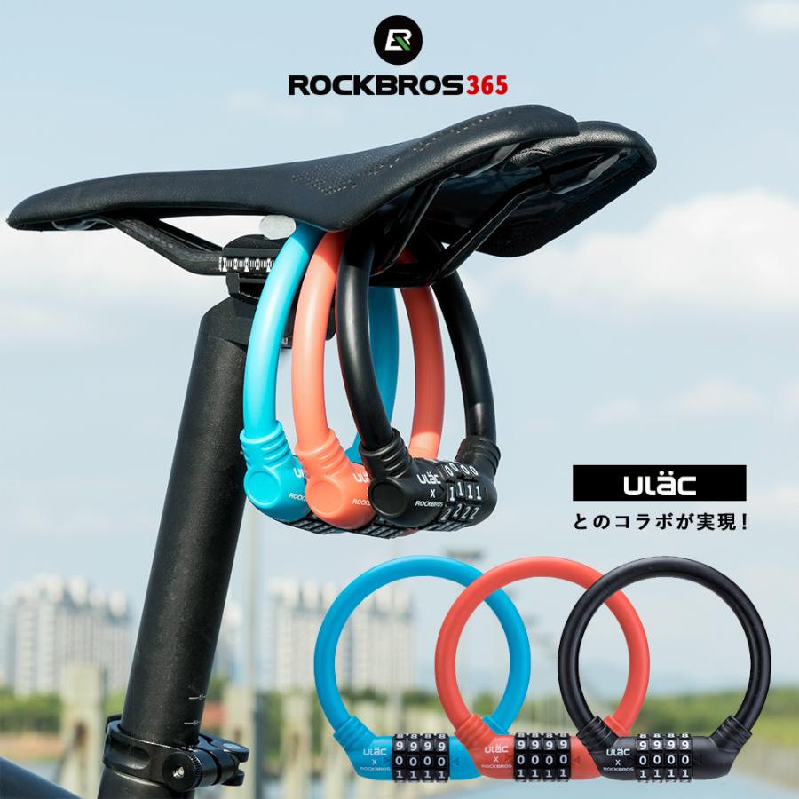 お得な情報満載 自転車ロック ダイヤルロック ワイヤーロック 5桁 ケーブルロック 接続ホルダー2個付 自由設計 バイクロック 自転車 鍵 カギ ロード バイク 頑丈 軽量 黒 ブラック 保証書 防犯 対策 盗難防止 qdtek.vn お得な情報満載 自転車ロック ダイヤルロック ワイヤーロック 5桁 ケーブルロック 接続ホルダー2個付 自由設計 バイクロック 自転車 鍵 カギ ロード バイク 頑丈 軽量 黒 ブラック 保証書 防犯 対策 盗難防止 qdtek.vn