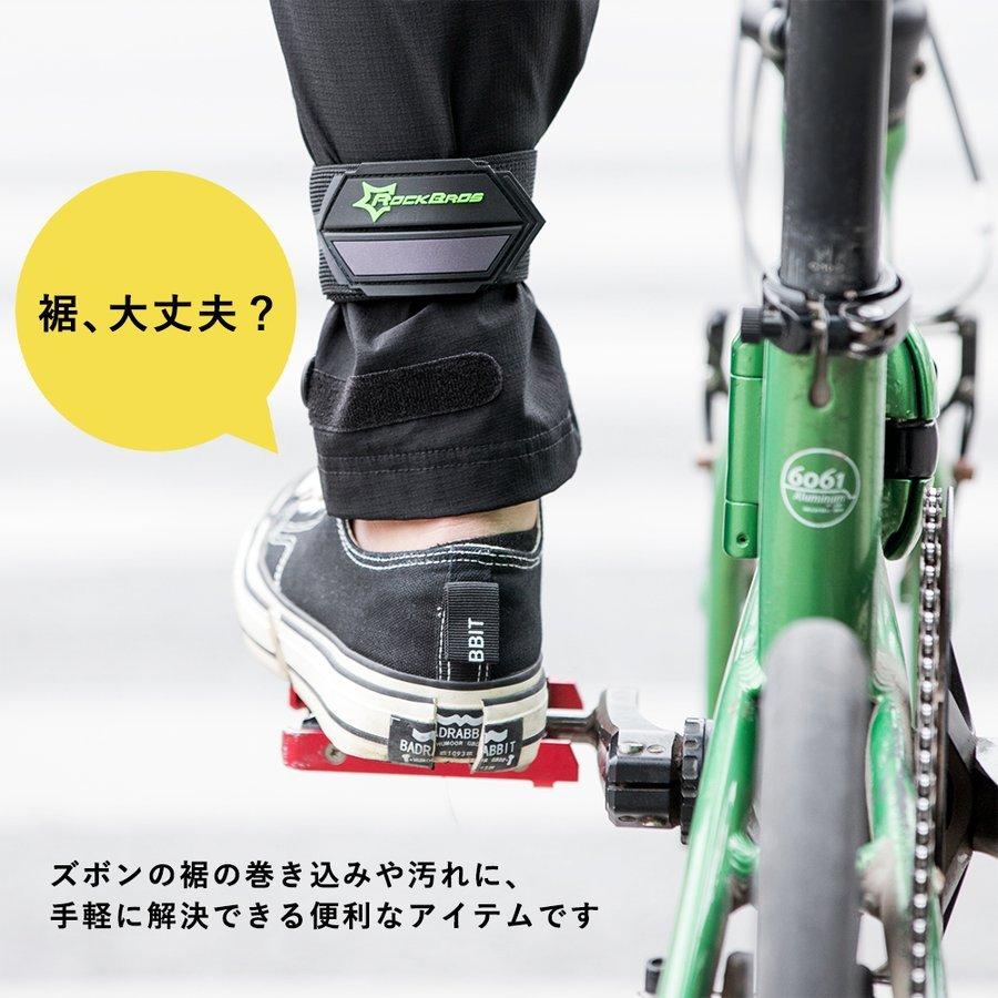 日本最大級の品揃え Mecyhomu 4本入り自転車裾バンドアウトドアスポーツ反射腕章マウンテンバイクサイクリング反射束ズボンベルト犬の散歩子供事故防止 2シルバー 2レ Www Neurokuntoutus Fi