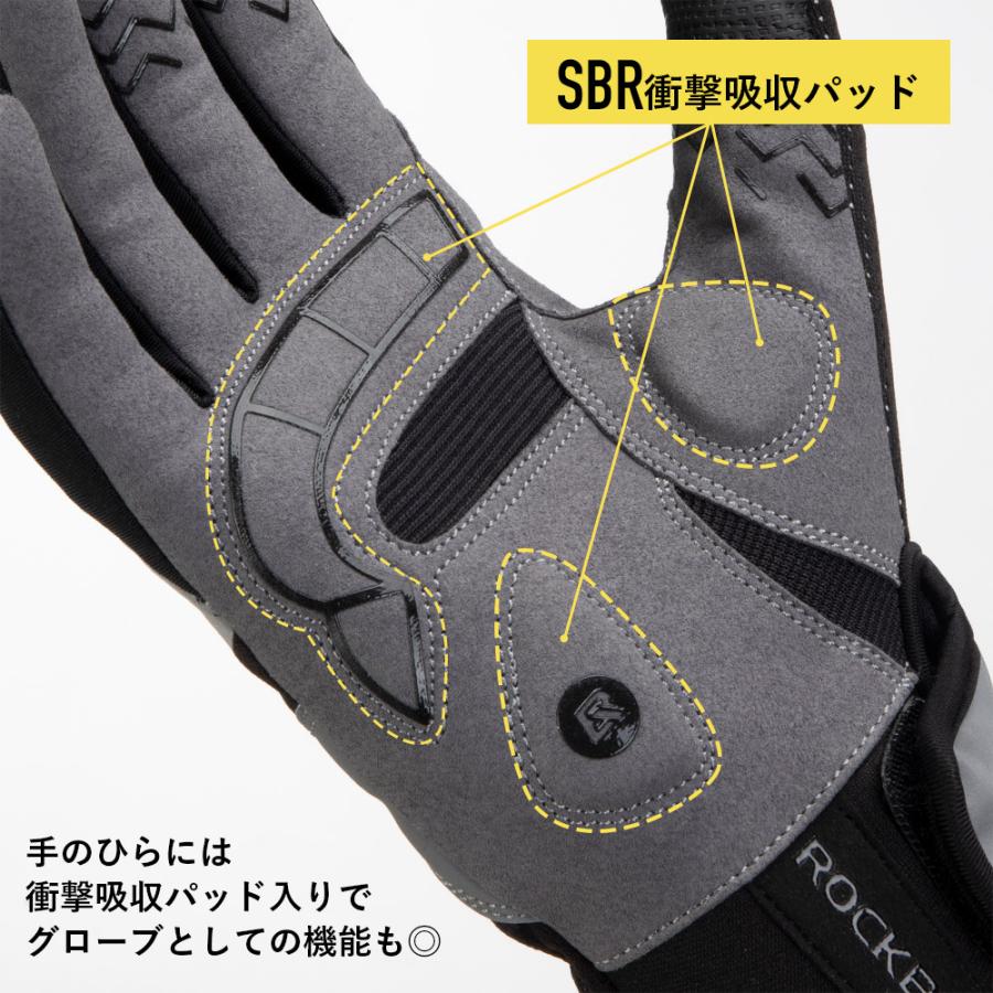 ROCKBROS 電熱グローブ バイク グローブ 冬用 秋用 防寒 ヒーター 通勤