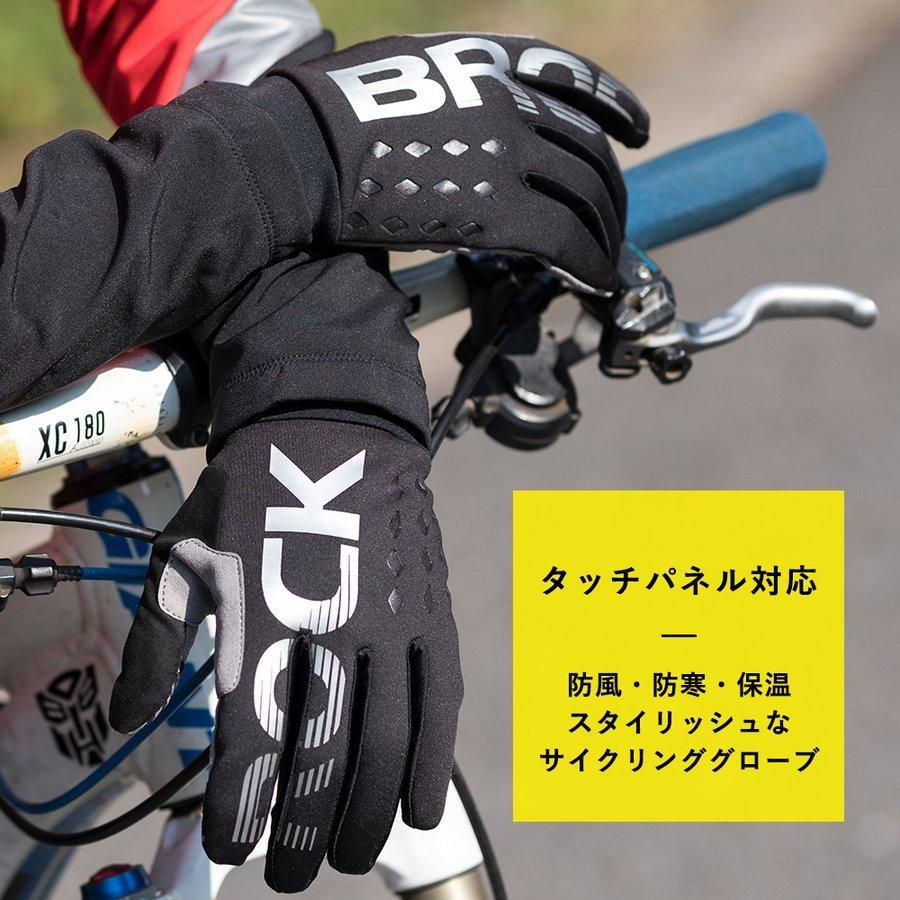 グローブ 自転車 秋冬 防風 防寒 サイクルグローブ 手袋 フルフィンガー バイク スキー :kogata-S209:ROCKBROS365 - 通販 - Yahoo!ショッピング グローブ 自転車 秋冬 防風 防寒 サイクルグローブ 手袋 フルフィンガー バイク スキー :kogata-S209:ROCKBROS365 - 通販 - Yahoo!ショッピング