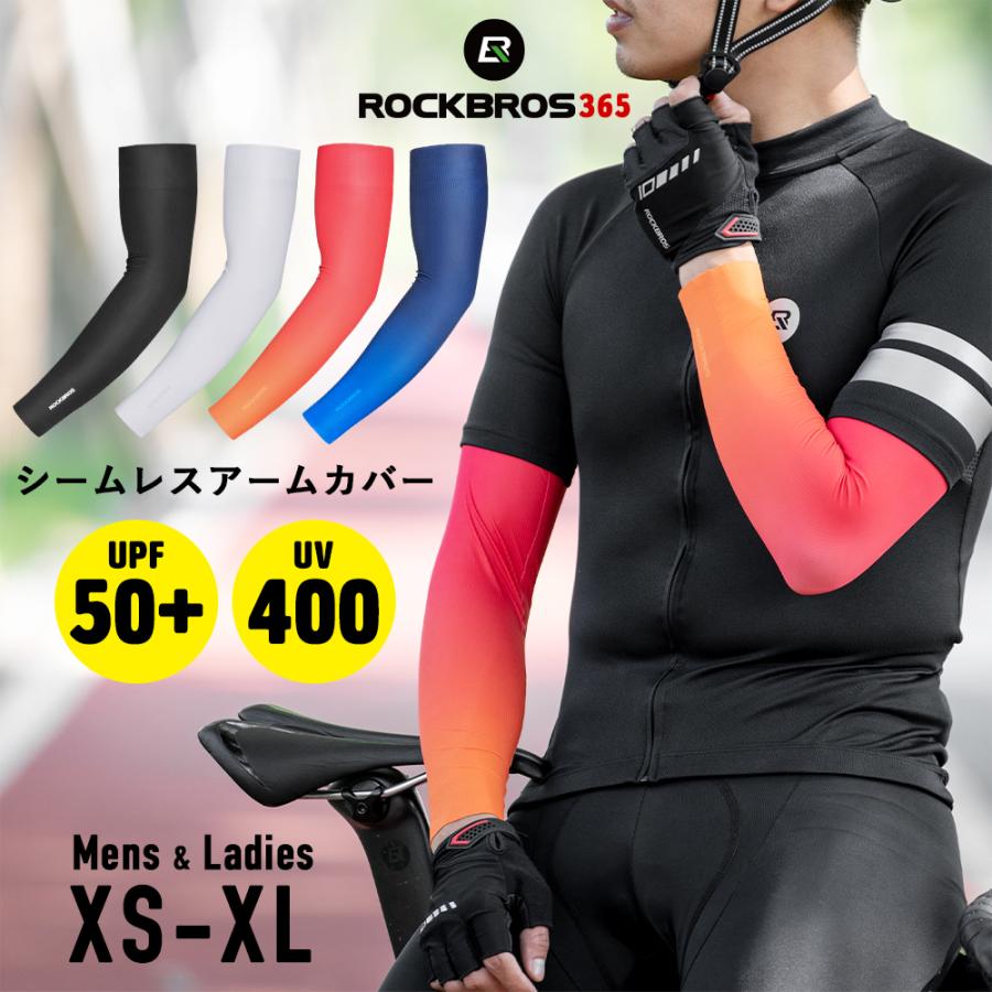 アームカバー 夏用 シームレス メンズ レディース おしゃれ Uv 紫外線対策 Kogata Xt045 Rockbros365 通販 Yahoo ショッピング