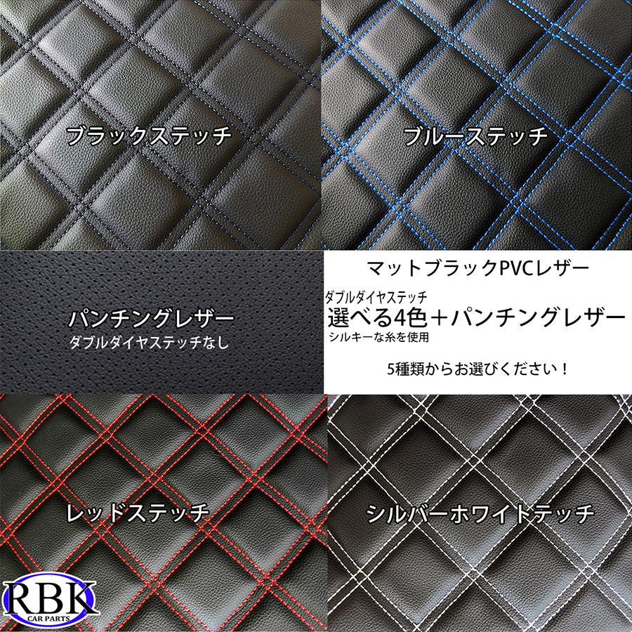RBK CarParts シートカバー 17 スーパーグレート トラック 運転席