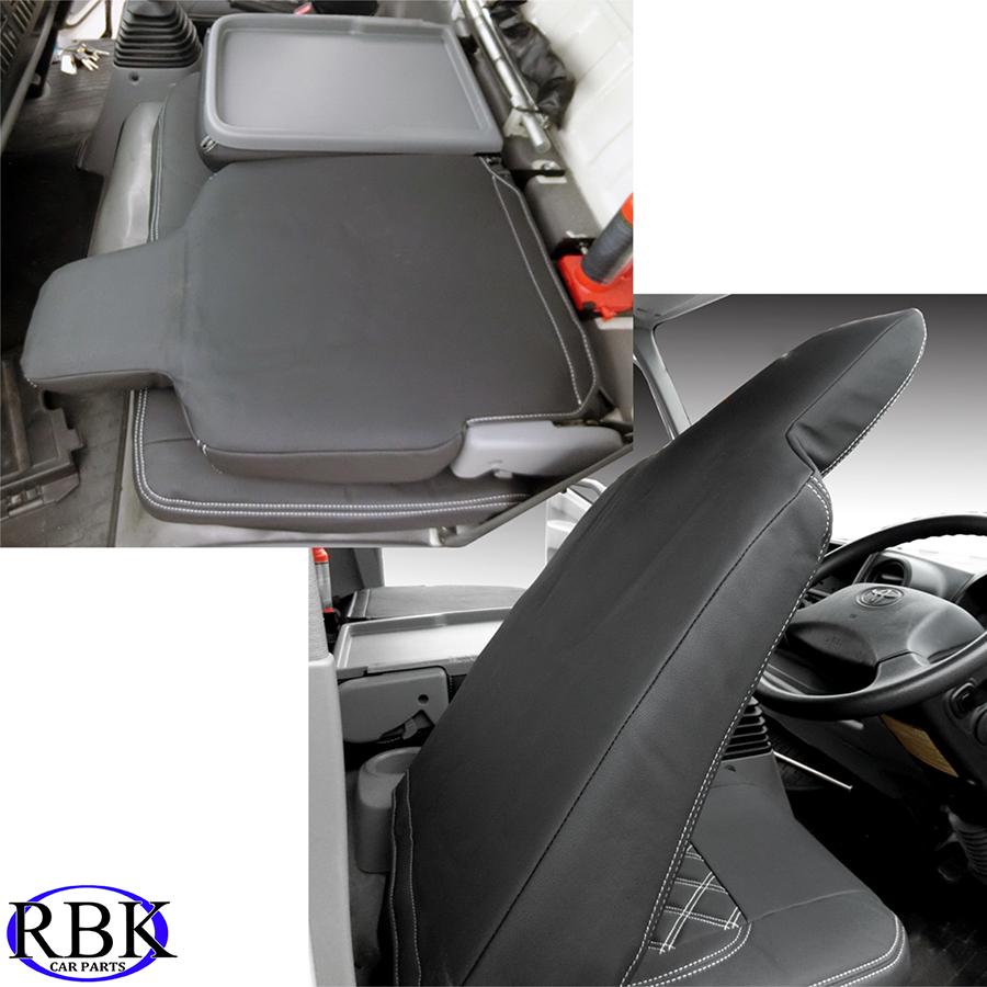 RBK CarParts シートカバー デュトロ ダイナ ワイド シングル キャブ