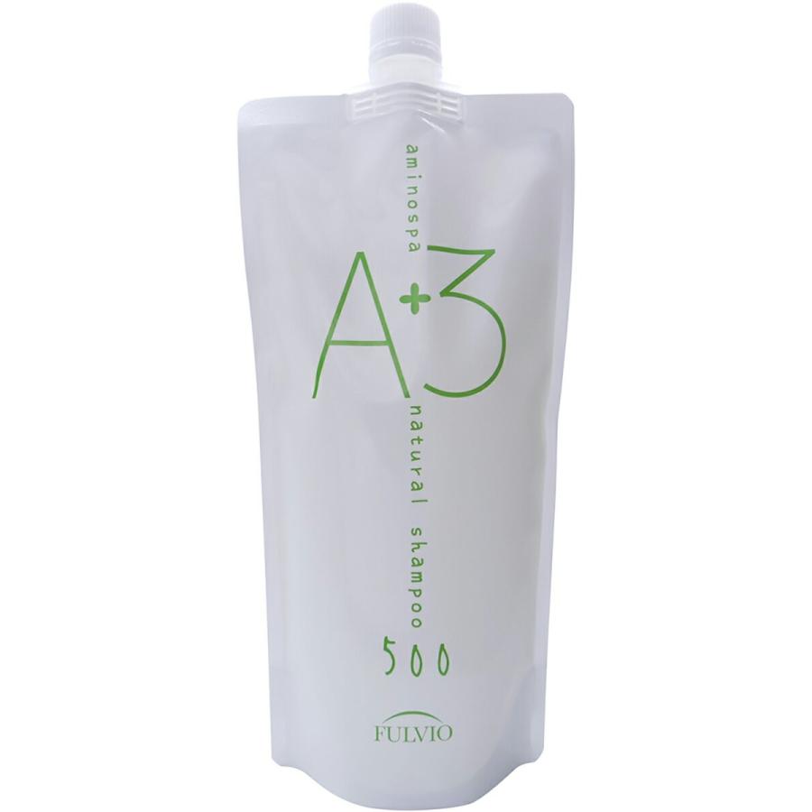 送料無料】 フルビオジャパン アミノスパA+3 500ml 詰め替え用 (美容液