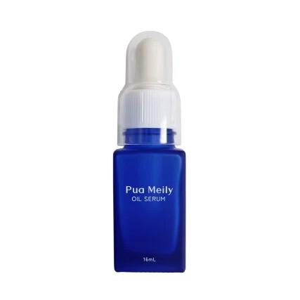 Pua Meily OIL SERUM プアメイリー　オイルセラム Pua Meily OIL SERUM プアメイリー オイルセラム 16ml 【送料無料