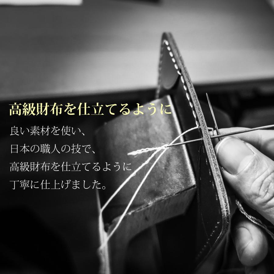 ゴルフ スコアカードホルダー 本革 縦型 縦開き ケース カバー レザー プレゼント ギフト 名入り 刻印 REBOOT GOLF SCH05 |  | 07