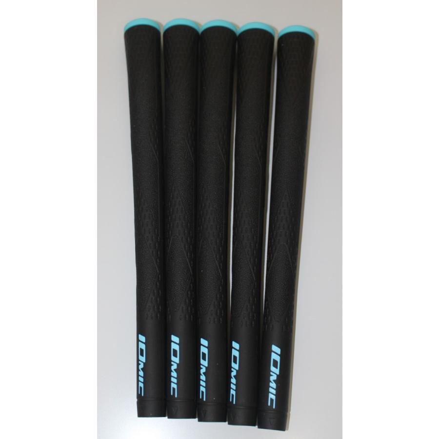イオミック　グリップ IOMIC（イオミック） 松山英樹プロ使用限定モデル IOMIC X-GRIP