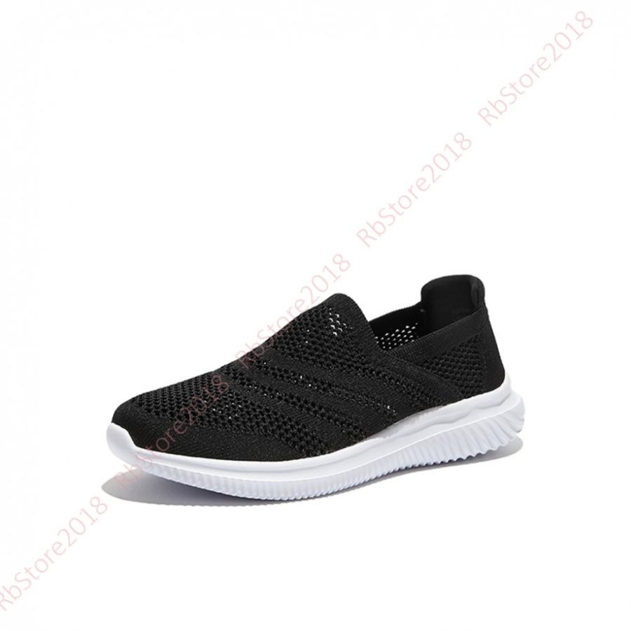 スリッポン レディース 春スニーカー 黒 厚底 痛くない フラットシューズ ニット 歩きやすい 大きいサイズ 厚底スニーカー ぺたんこ 靴 軽量 ローヒール 春 Www Fooracles Com