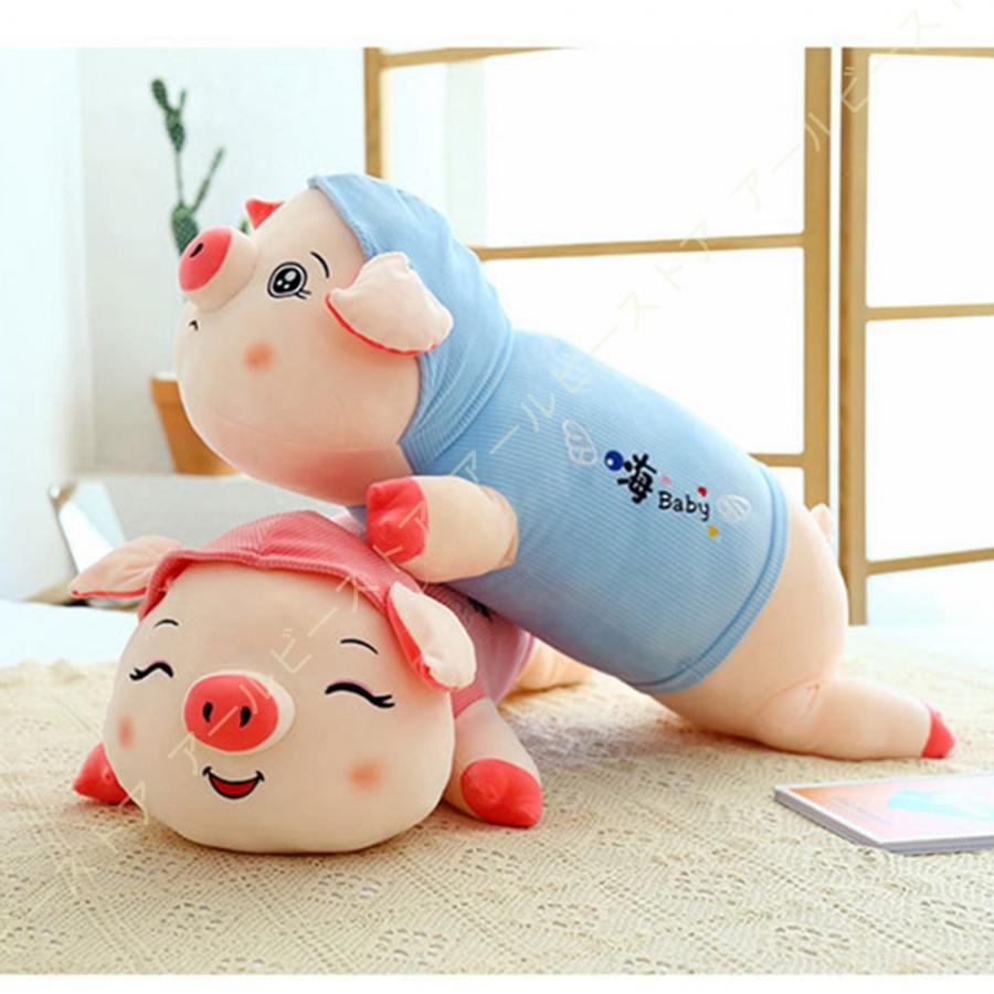 ぬいぐるみ ぶた 子豚 ブタ 抱き枕 かわいい 豚ぬいぐるみ 眠る姿 御祝い お誕生日 プレゼント 手触りふわふわ 動物 抱き枕 クリスマス 彼女 ギフト 贈り物 Otk I22 Xop94 アールビーストア 通販 Yahoo ショッピング