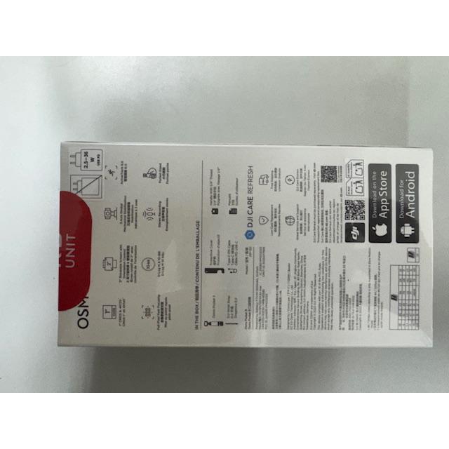 DJI OSMO POCKET 3 (メーカー整備済品） | DJI | 02