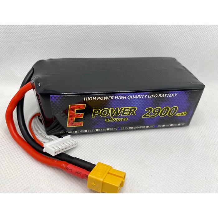E POWER advance LIPO 2900mA6S35/70C　★新製品★ | 