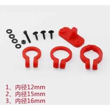 CCDカメラ可動式ホルダー　赤　12mm15mm16mmレンズ用　UCLAHR | 